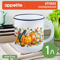 Кружка эмалированная «Осень» - Фото 1