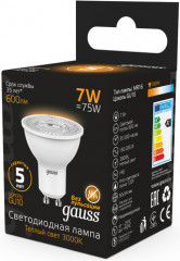 Лампа светодиодная - Фото 3