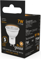 Лампа светодиодная - Фото 4