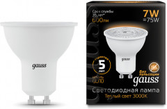 Лампа светодиодная - Фото 2