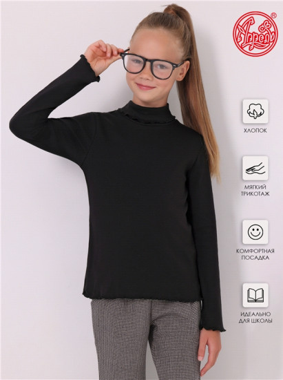 Водолазка для девочек