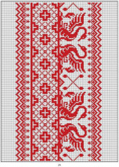 Русские народные мотивы. Вышиваем крестом - Фото 1