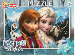 Классические пазлы «Магия льда» - Фото 4