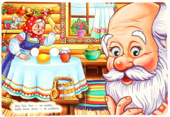 Книжка с глазками «Курочка Ряба» - Фото 2