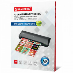 Пленка-заготовка для ламинирования - Фото 5