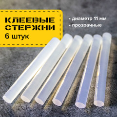 Клеевые стержни - Фото 1