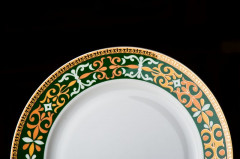 Сервиз столовый «Салтанат» (20 предметов) - Фото 1