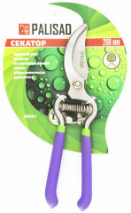 Секатор - Фото 2