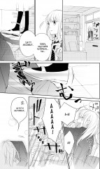 История о маловероятной любви - Фото 3