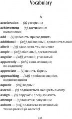 A Killer's Mind - Фото 7