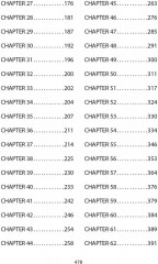 A Killer's Mind - Фото 10