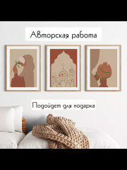 Интерьерные постеры «Garmonııa» - Фото 2