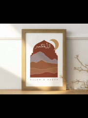 Интерьерные постеры «Sadaqa» - Фото 5