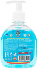 Мыло жидкое детское «Тутти-фрутти» - Фото 4