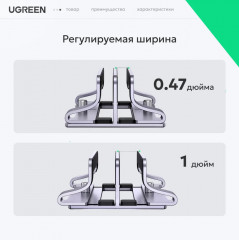 Подставка для ноутбука - Фото 6