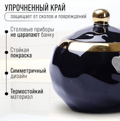 Набор банок для сыпучих продуктов «Италия» - Фото 6