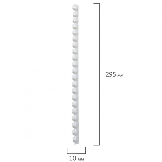 Набор пружин для переплета