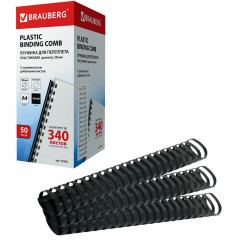 Набор пружин для переплета - Фото 3