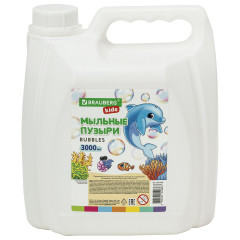 Пузыри мыльные - Фото 9