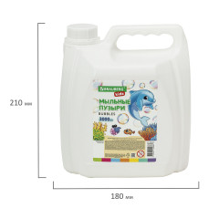 Пузыри мыльные - Фото 11