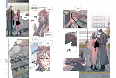 Горячая дружба. Том 1 - Фото 2