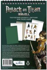 Блокнот со стикерами «Атака Титанов. Отряд» - Фото 4