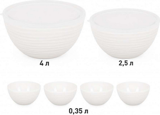 Набор мисок с крышками «Оазис»