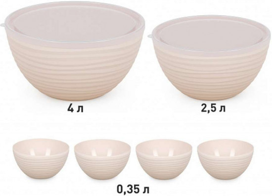 Набор мисок с крышками «Оазис»