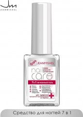 Средство для ногтей 7 в 1 «Лечебный гель» - Фото 1