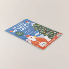 31 день до Нового года. Адвент-календарь - Фото 4