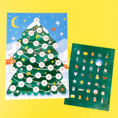 31 день до Нового года. Адвент-календарь - Фото 6