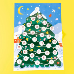 31 день до Нового года. Адвент-календарь - Фото 7