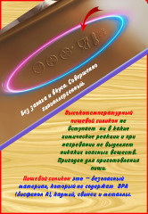 Коврик для выпечки силиконовый - Фото 8