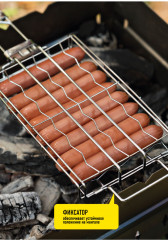 Решетка-гриль с телескопической ручкой - Фото 5