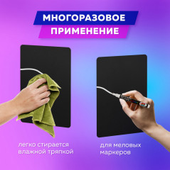Набор табличек для мелового маркера А4 - Фото 4