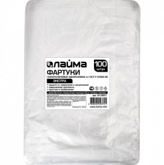 Комплект фартуков полиэтиленовых - Фото 2