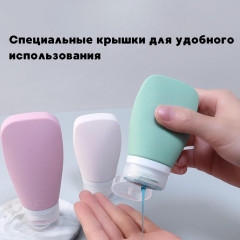 Набор ёмкостей для хранения - Фото 3