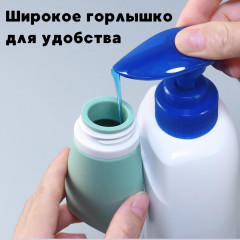 Набор ёмкостей для хранения - Фото 4