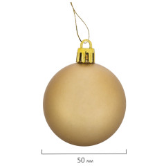 Набор шаров новогодних - Фото 8