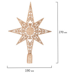 Набор шаров новогодних - Фото 10