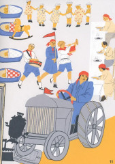 Страна конструктивизма: атлас новой жизни - Фото 10