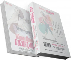 Nozoki Ana — Special Edition - Фото 2