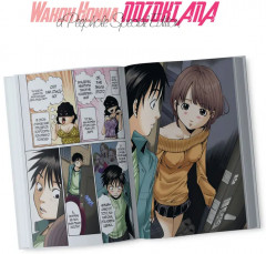 Nozoki Ana — Special Edition - Фото 9