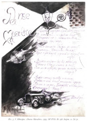 В поисках Зефиреи: Заметки о каббале и «тайных науках» в русской культуре первой трети XX века - Фото 12