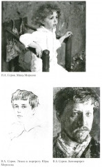 Роман Серебряного века на фоне войн и революций. Князь Евгений Трубецкой и Маргарита Морозова - Фото 9