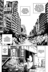 Фантомная зона. Сезон 2. Эфирная деревня - Фото 3