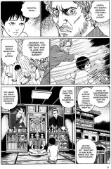 Фантомная зона. Сезон 2. Эфирная деревня - Фото 9