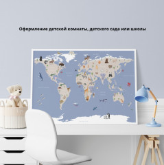 Карта мира с животными на казахском языке на холсте - Фото 1