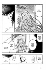 Торадора. Том 11 - Фото 3