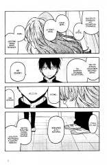 Торадора. Том 11 - Фото 4